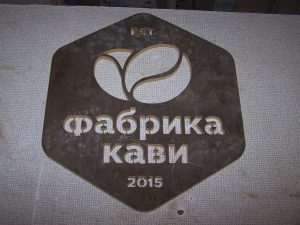 гидрорезка металла